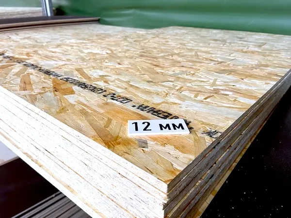 Плита OSB-3 Муром 12 мм, обрезки 831х1250 мм